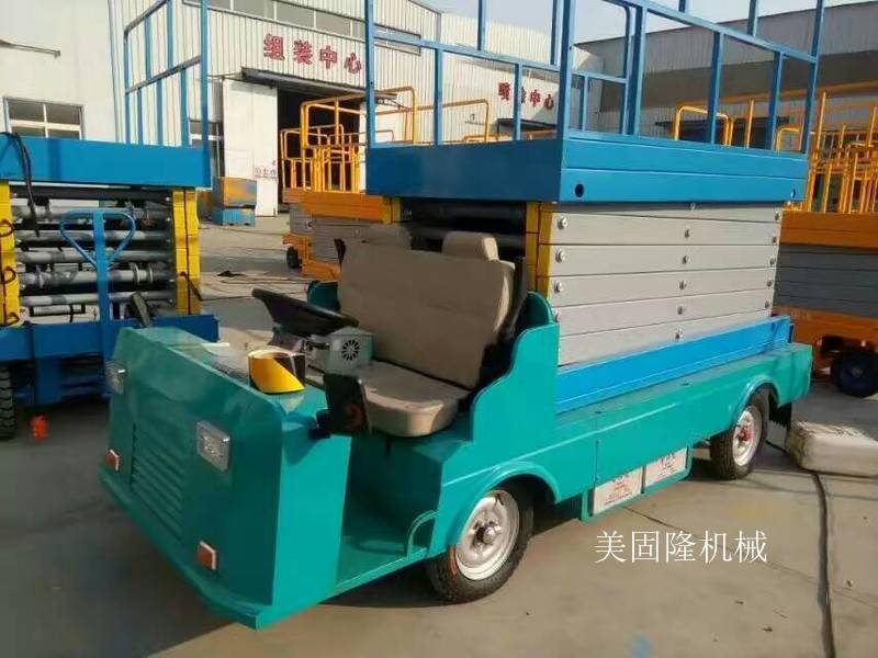 山东移动式升降机价格