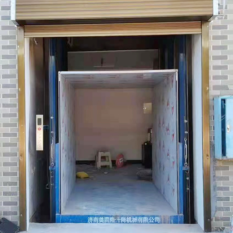 山东液压升降货梯